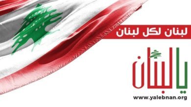 في عزّ الألم يُطلق المصمم فضل جابر أرقى اعتراف بالحبّ في عزّ الألم يُطلق المصمم فضل جابر أرقى اعتراف بالحبّ